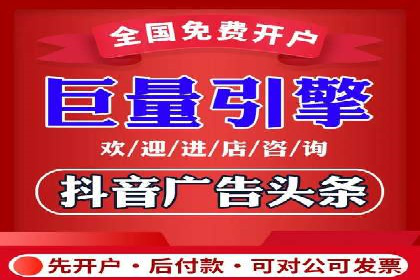 案例分析：百度竞价托管公司助力企业实现业绩翻倍